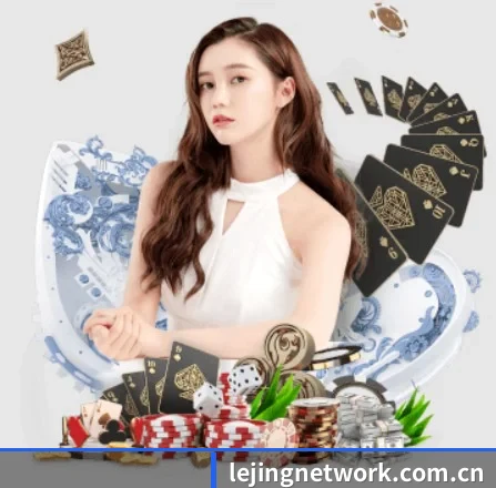乐竞体育 APP 界面 | lejingt iyu